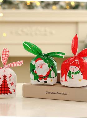 Christmas gift bag Gift bag Small gift bag for children