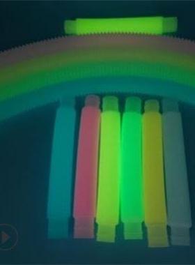 Fdget Pop Tube Toys Kds Adults Ppe Sensory Tools for