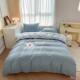 sets bed bedsheet 4pc blanket set quilt cover sheet duvet