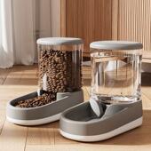 automatic water feeder bowl pet cat food dog dispenser喂食器