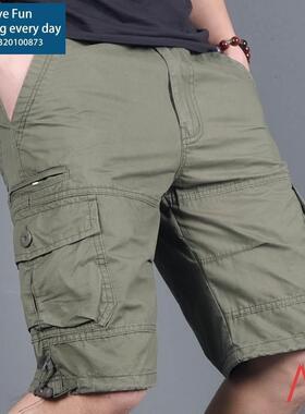 Mens Cargo Shorts For Man Army Camouflage Short Men Pants