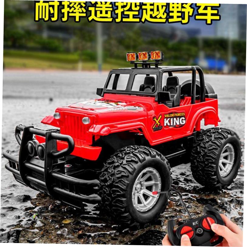 USBcharginemotlyTsCfK