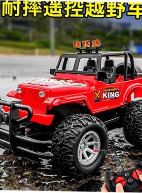 USB charging remote control toy car Toys Cars for Kids boys