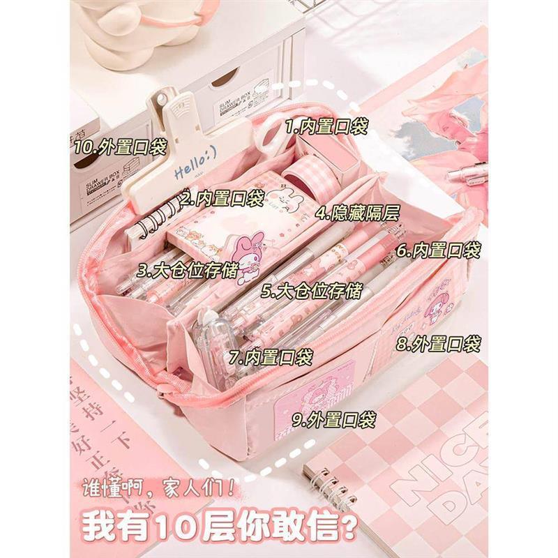 sanrio cartoon pencil case cinnaoroll kuroi pencilbag girl