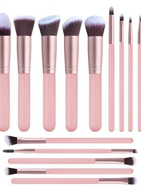 14pcs makeup brushes set for foundation powder blusher lip