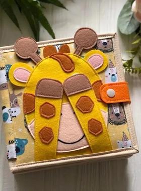 Quet Book Montessor Baby Toys Felt Busy Book Kds