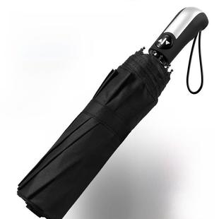 men women automatic Automatic folding umbrella