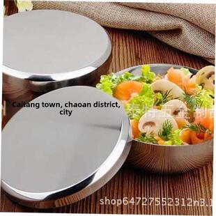 Stainless Steel Bowl Korean Big Cooked Rice Bowl with Cover
