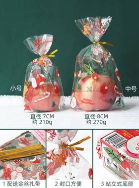 10/20pcs Printed Gift Bags Polka Dots Plastic Candy Bag Chil