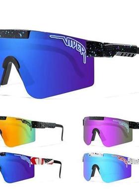 PitViperCyclingGlaOu