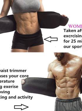 Waist Trimmer Belt Slim Men Body Shaper Cinchers Tummy Contr