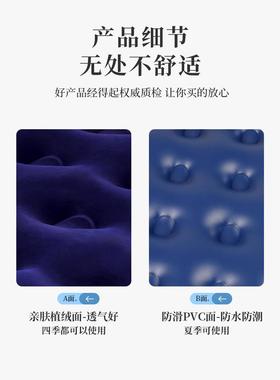 New Travel Camping Air Mattress Airbed Inflatable