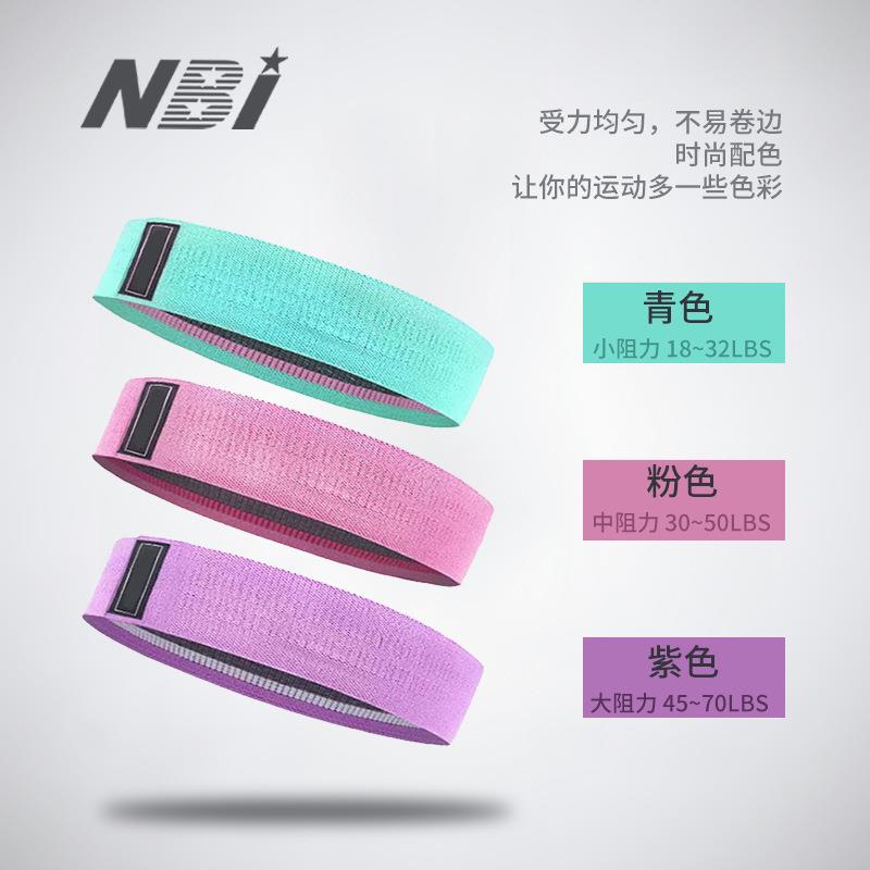 Hip Yoga Elastic Resistance bands Fitness Exercise equipment