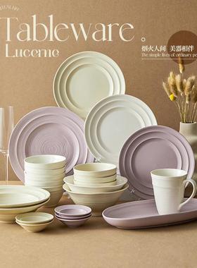 18-piece set of bowls and plates set of ceramic bowls and pl