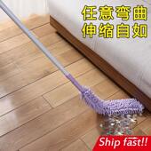 gap bed cleaning extended duster retractable bottom sweeper