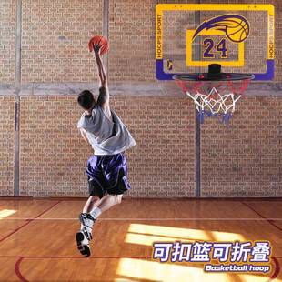 Home childrens rebounds, basketball hoop, indoor basketball