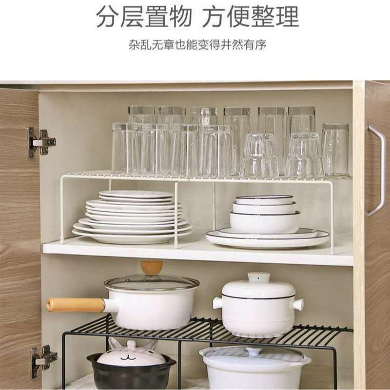 kitchen layering shelves cupboard dish shelf bathroom makeup