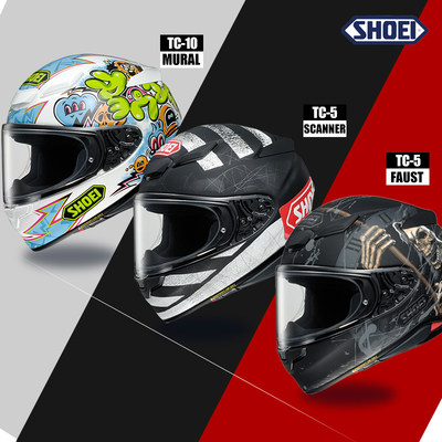 日本进口shoei Z7 Z8摩托车头盔男女电源键防雾全盔招财猫蚂蚁x14 虎窝淘