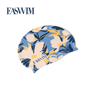 EASWIM硅胶游泳帽女防水不勒头长发专用舒适训练大号成人时尚 印花