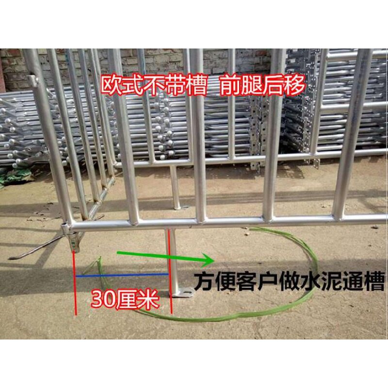 配件围栏g母猪j铁围栏猪圈猪母栅定猪用限位栏大栏位栏猪设备