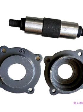 星光100+导向轮轴轴承盖收割机17/18/19款履带底盘农机配件旋耕机