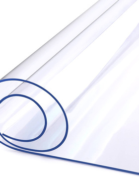 臻远 软玻璃2.0mm厚(水晶版) ZY-KLP-535WI1400*D700mm (单位:张)