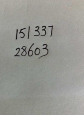 现货速发新品钳工加长杆带刻度划线地规大号划线圆规合金头划规钳