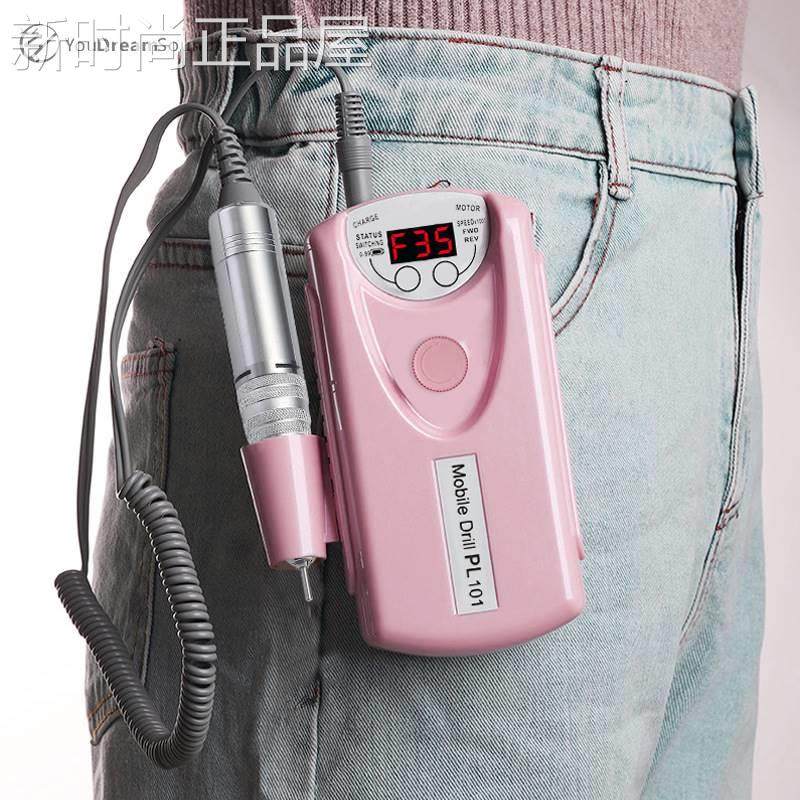 速发PL-101美甲打q磨机卸甲专用工具磨甲器美甲店去死皮电动卸甲