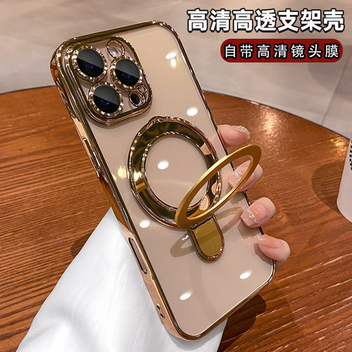 适用苹果15promax手机壳2024新款iPhone16支点磁吸支架14pro带镜头膜13全包防摔12高级感男女plus透明硅胶套