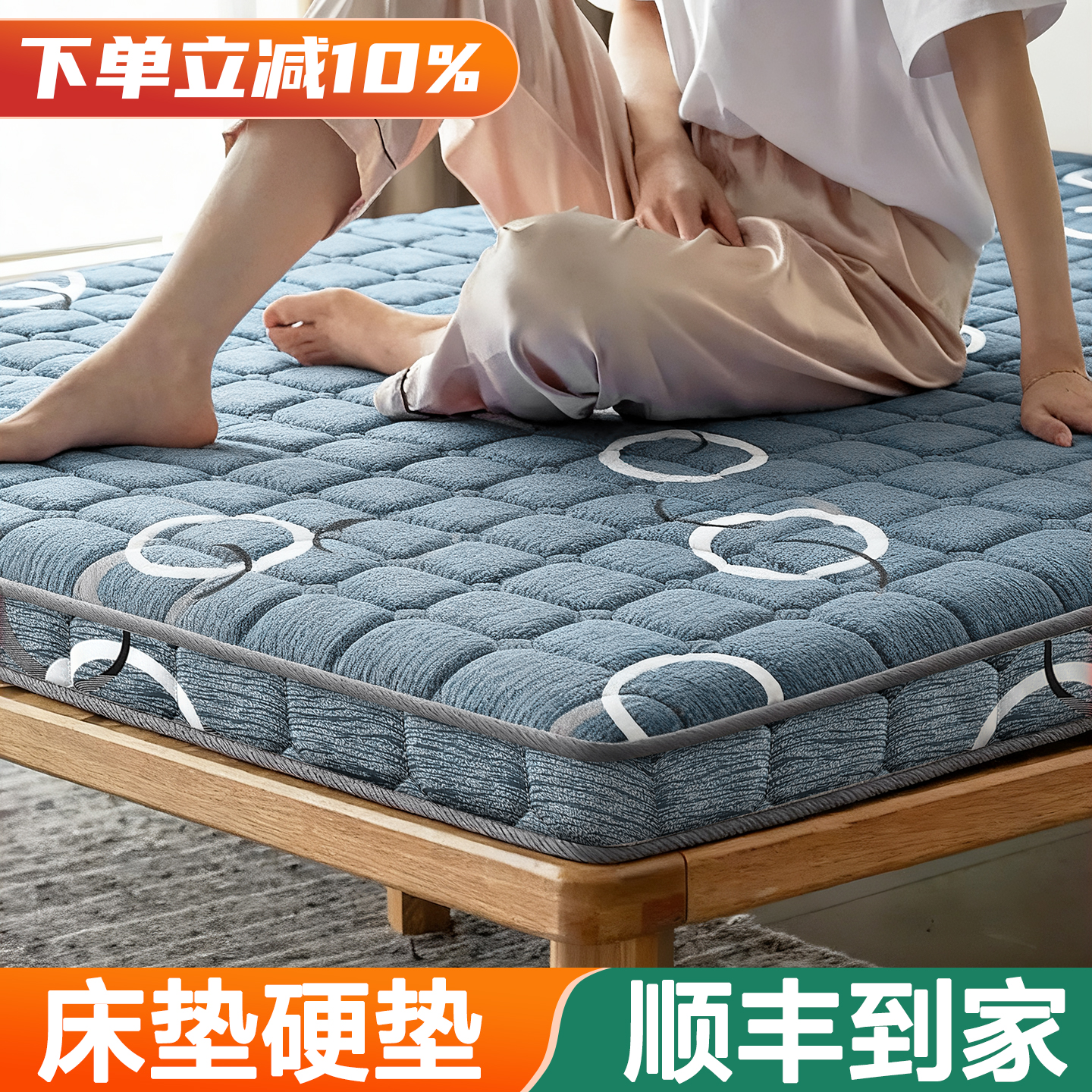 【硬核支撑】呵护脊椎不腰痛