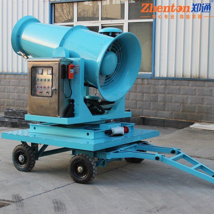 全自动除尘雾炮机煤矿米