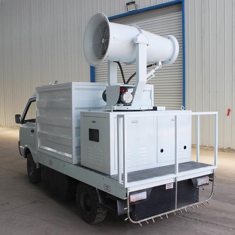 新能源纯电动雾炮洒水车