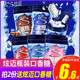 随身泡泡糖零食清新口气 炫迈无糖口香糖冰爆咖啡薄荷味40粒大瓶装