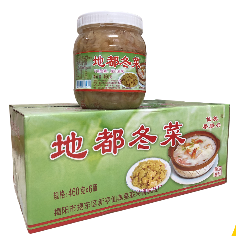 砂锅粥冬菜揭阳460g瓶装蔡联兴