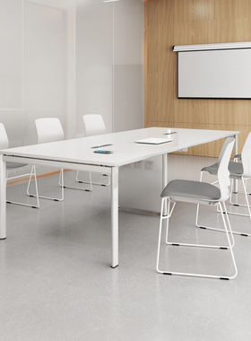 会议桌简约现代6人小型长桌白色钢架简易8人洽谈桌会议室桌椅组合