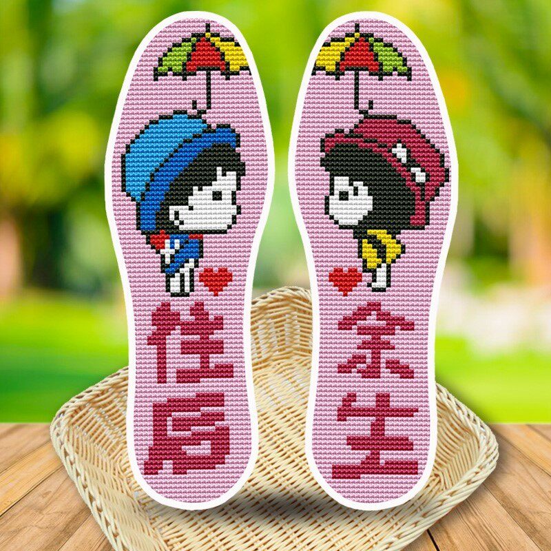 手工鞋垫自己绣刺绣锈鞋堑全棉花样子图半成品空白袜底板十字绣.