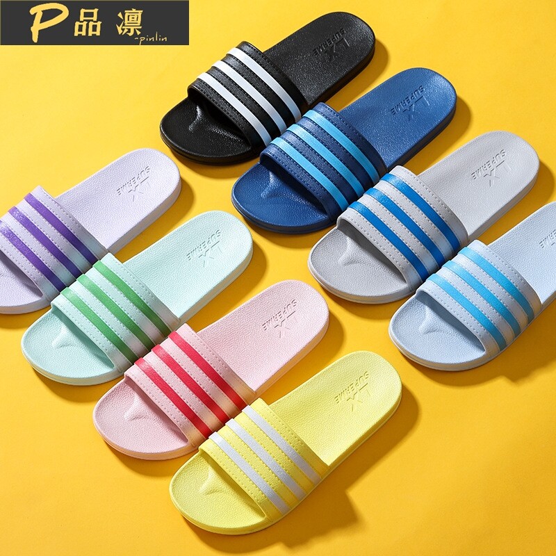 家用防滑拖鞋居家女夏室内可爱软底洗澡浴室拖鞋男家居托鞋凉拖鞋