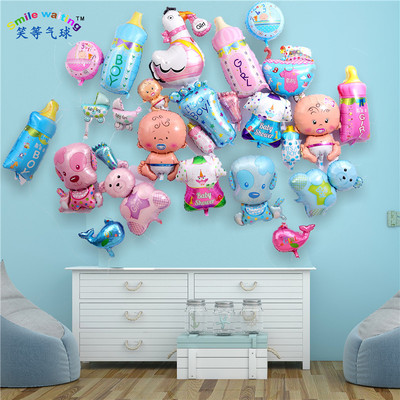 儿童铝膜气球满月生日布置