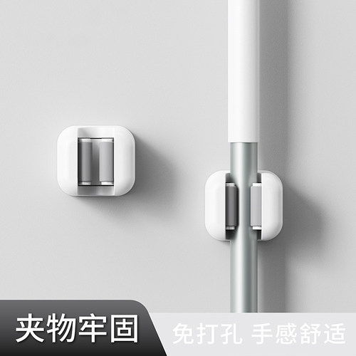 拖把挂钩粘胶粘钩免打孔壁挂神器