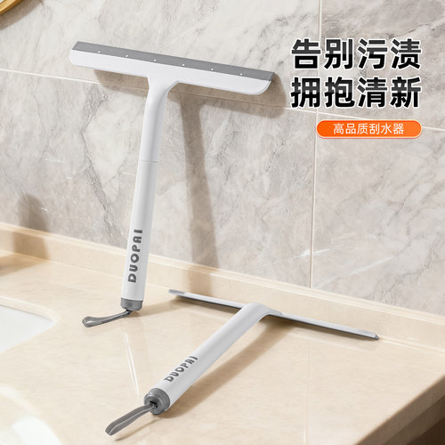 玻璃刮刮水器擦窗玻璃家用刮水板