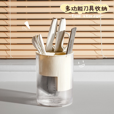 厨房刀架菜刀架置物架刀具收纳架