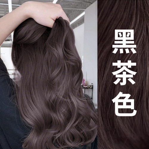 美源染发剂官方旗舰店正品