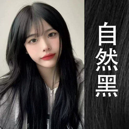 花王泡沫染发剂黑茶色自然黑