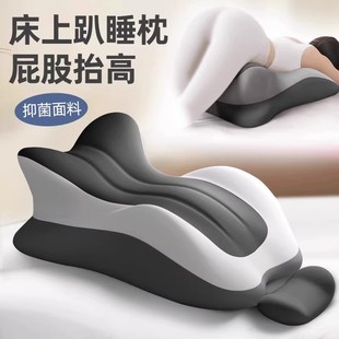 行房垫趴睡枕房事体位垫多功能行事垫情侣做私密靠垫同房神器垫子
