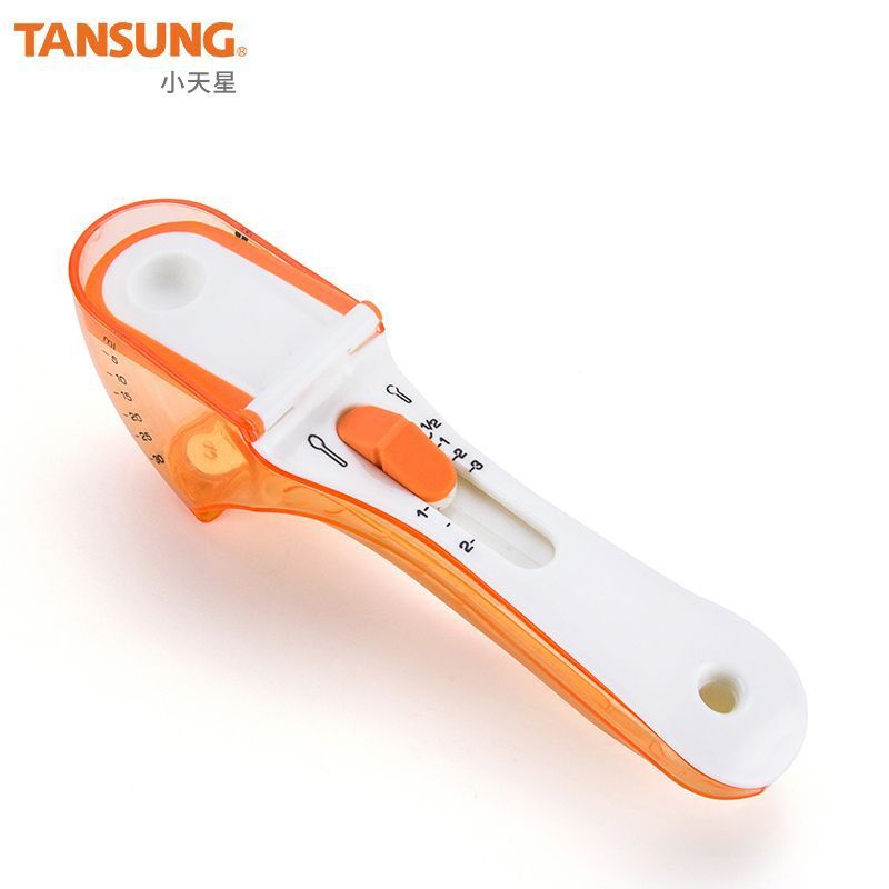 带刻度可调节量匙塑料烘焙量勺带磁铁可调节调味量匙厨房小工具