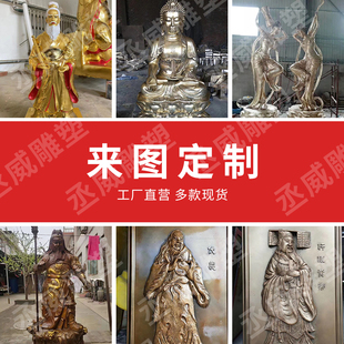 玻璃钢人物雕塑大摆件校园公园铸铜仿铜浮雕鹿户外