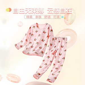 儿童秋衣秋裤全棉内衣套装男宝宝女宝宝睡衣可爱套装打底男女童