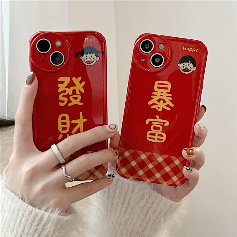 新年暴富发财情侣头像适用iphone11手机壳苹果12promax保护套xs/xr防