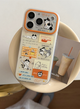 韩国ins古早风橙色格纹拼接小黑猫插画苹果13手机壳16pro新款iphone17promax带链条15创意双层14p保护套适用