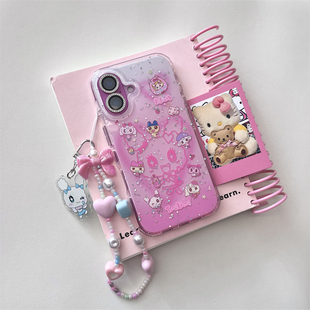 韩系ins少女心粉色渐变线条拓麻歌子可爱苹果15pro手机壳16promax新款iphone13双层14带链条保护套软壳适用潮